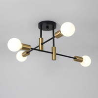CelestialGlow Mid-Century Flush Mount Ceiling Light — clean hero