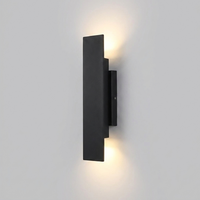 Rainguard Black Outdoor Wall Lantern Up and Down Lights — alternate angle