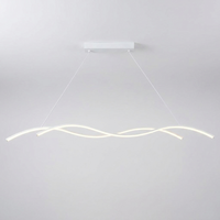 Luminara | Sleek Adjustable Dimmable LED Pendant Light for Modern Spaces — White variant